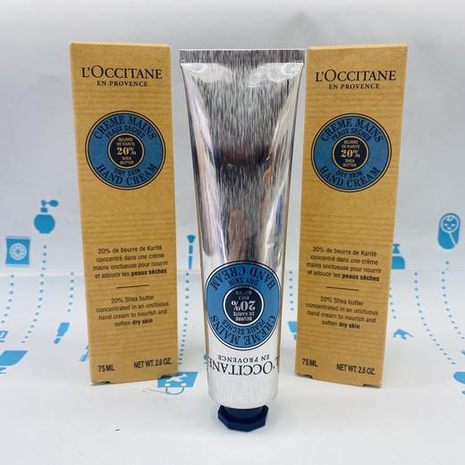 欧舒丹乳木果保湿手霜75ml&150ml（597699）（597705） 商品图1