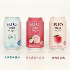 RIO 鸡尾酒