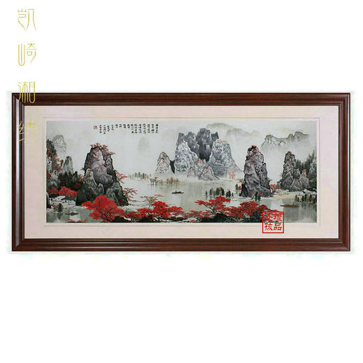 凯崎湘绣 软裱卷轴挂画 纯手工刺绣 客厅挂件 大气古典装饰 精品绣 大幅绣面50100卷轴平金 绣面50*100卷轴 商品图3