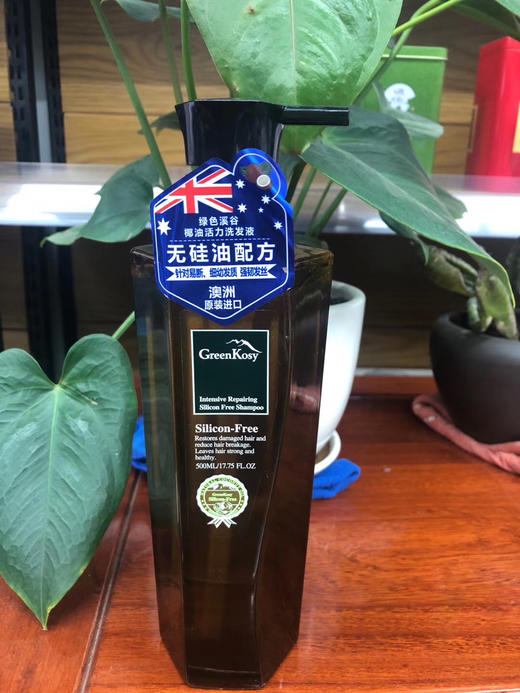 澳大利亚原装绿色溪谷无硅油椰油洗发水500ml 商品图0
