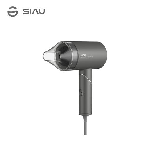SIAU/诗杭SIAU诗杭家用吹风机负离子护发不伤发折叠电吹风 商品图2