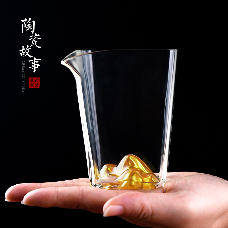 公道杯-玻璃公道杯-观山公道杯