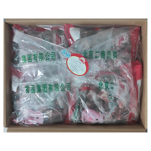 旗舰店 大红门 冻带肉骨块2.5kg*4 商品图5