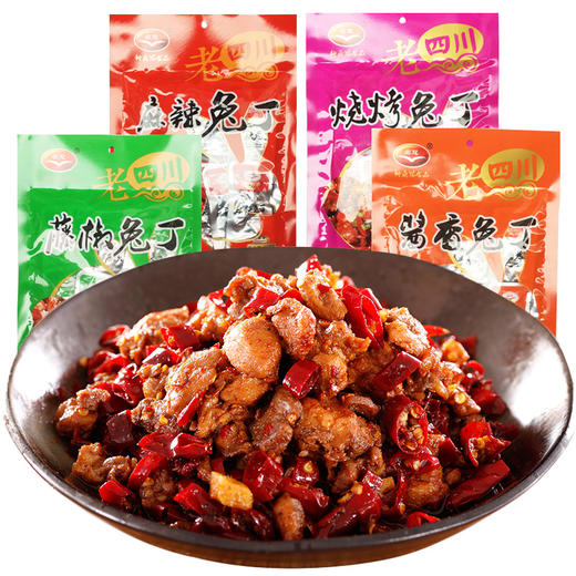 四川特产【麻辣兔丁158g】 零食小包装带骨冷吃兔 商品图3