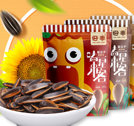  嗑瓜子是中国人的天赋？这款迎丰瓜子，嗑嗑嗑到停不下来~ 