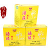 重庆特产【餐餐想涪陵榨菜450g】黄色烟盒烟条礼盒装小包装下饭菜 商品缩略图2