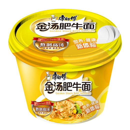 康师傅金汤肥牛面（112g/桶） 商品图0