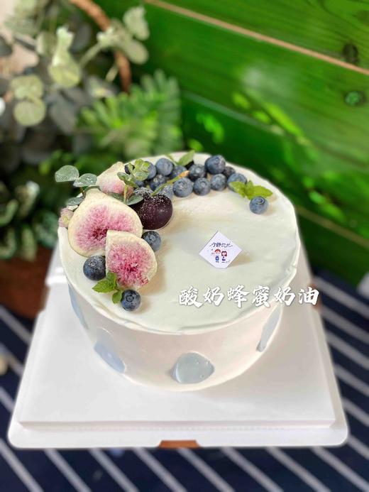 酸奶蜂蜜奶油（提前一天预定‼️）下单前请仔细阅读商品详情 商品图1
