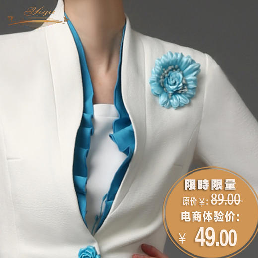 【特惠】YIQU丨伊曲·“雏菊”造型胸花 商品图0