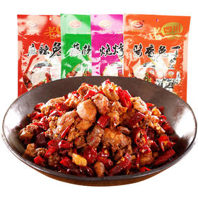 四川特产【麻辣兔丁158g】 零食小包装带骨冷吃兔