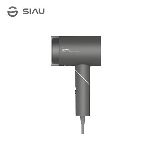 SIAU/诗杭SIAU诗杭家用吹风机负离子护发不伤发折叠电吹风 商品图1