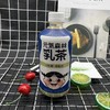 元气森林 乳茶 商品缩略图1