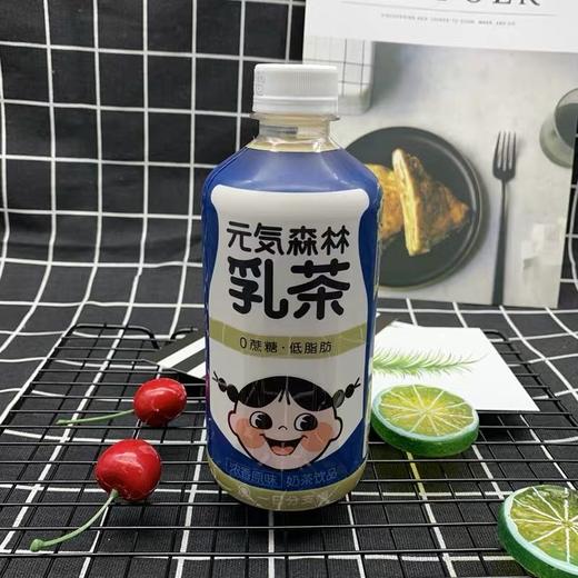 元气森林 乳茶 商品图1