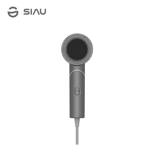 SIAU/诗杭SIAU诗杭家用吹风机负离子护发不伤发折叠电吹风 商品图4