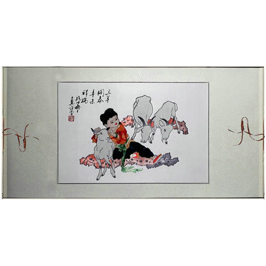 湘绣家居客厅挂画 古典中国风纯手工刺绣 精美礼品 装饰 三羊开泰白色宽木框 室内摆件 错针绣 商品图1