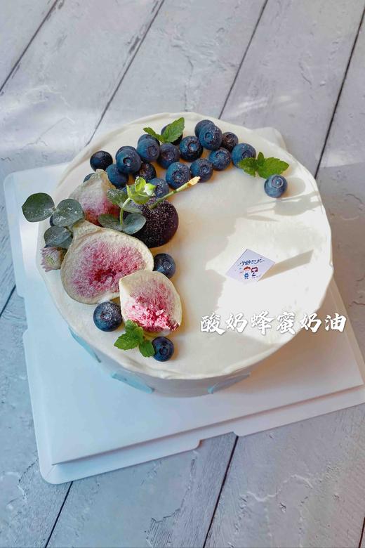酸奶蜂蜜奶油（提前一天预定‼️）下单前请仔细阅读商品详情 商品图0