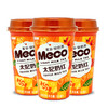 香飘飘meco蜜谷轻奶茶太妃奶红（300mL/杯） 商品缩略图0
