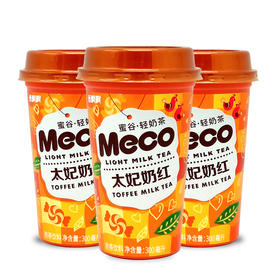 香飘飘meco蜜谷轻奶茶太妃奶红（300mL/杯）