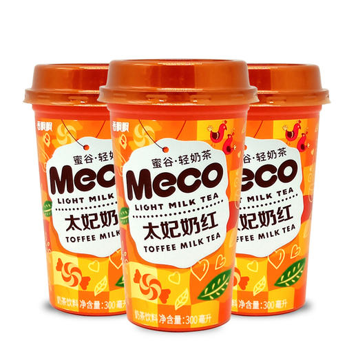 香飘飘meco蜜谷轻奶茶太妃奶红（300mL/杯） 商品图0