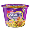 统一老坛酸菜牛肉面（120g/桶） 商品缩略图0