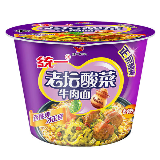 统一老坛酸菜牛肉面（120g/桶） 商品图0