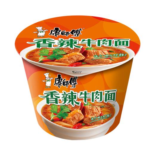 康师傅香辣牛肉面（108g/桶） 商品图0