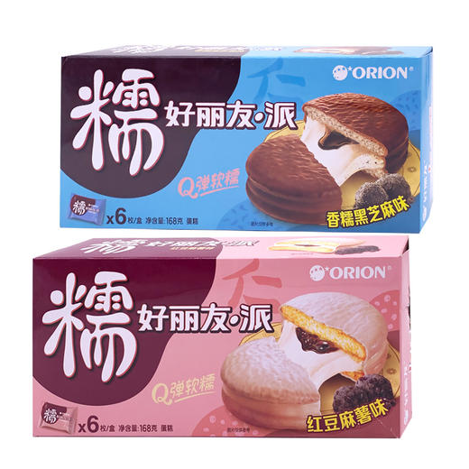 糯好丽友派6枚（168g/盒） 商品图0