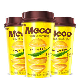 香飘飘meco蜜谷港式柠檬茶（400mL/杯）