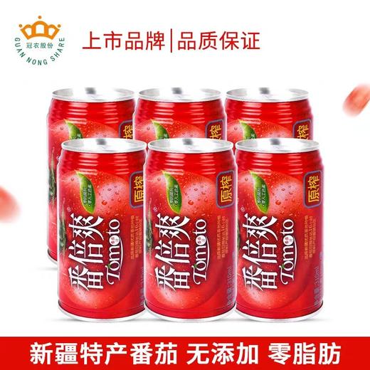  新疆冠农番倍爽番茄汁 310ml*6瓶 商品图2