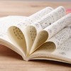 赢在起跑线：小学生起步作文（全6册） 商品缩略图1