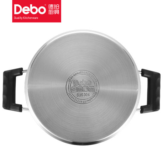 Debo徳铂菲比304不锈钢汤锅 商品图3