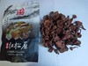 精品各种菌类100g（1501999） 商品缩略图1