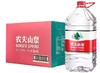 农夫山泉水4L（新）（0400729） 商品缩略图0