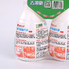 16.8元1组去油霸 强力型 400ml*2 油污清洁剂一喷净的泡沫神器CW20519 商品缩略图3