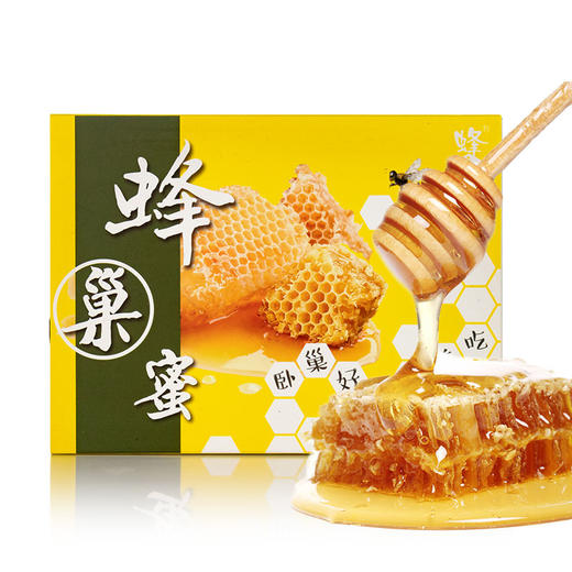 【蜂巢蜜+小秘蜜】蜂之语蜂蜜蜂巢蜜嚼着吃 天然非野生农家自产蜂巢蜂窝 纯正400克 商品图2