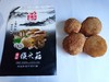 精品各种菌类100g（1501999） 商品缩略图2