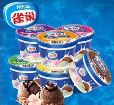 雀巢0.5L各味冰激凌255g口味随机（0800532） 商品图0