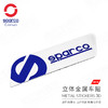 Sparco 车身金属贴 商品缩略图0
