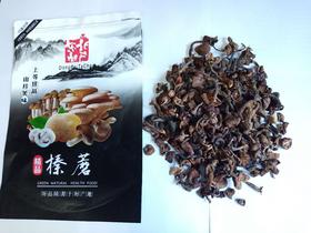精品各种菌类100g（1501999）