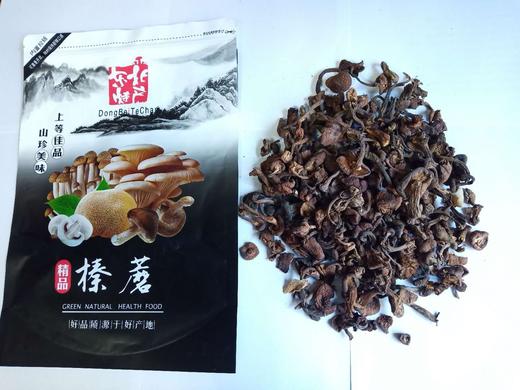精品各种菌类100g（1501999） 商品图0