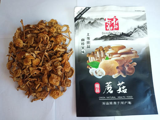 精品各种菌类100g（1501999） 商品图4