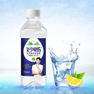 【1元1瓶】妙畅原味/蜜芒/无糖/蜜柠苏打水350ml【4月份到期】 商品图0