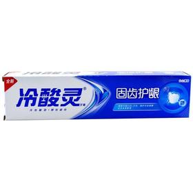 冷酸灵固齿护龈抗敏牙膏180g（1008514）