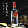 【推荐】泸州老窖 天和顺 52度 500ml*6 【整箱装】 商品缩略图2