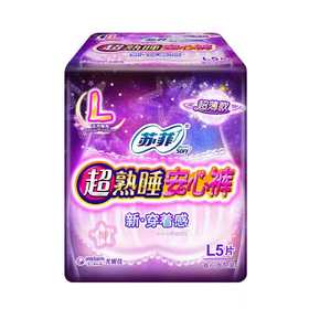 苏菲安心裤L号5片装（1009420）