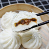 广州酒家利口福手制叉烧包9个装 商品缩略图1