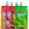 喜之郎水各味果粒爽350ml*4袋【4种口味】（0605448） 商品缩略图0