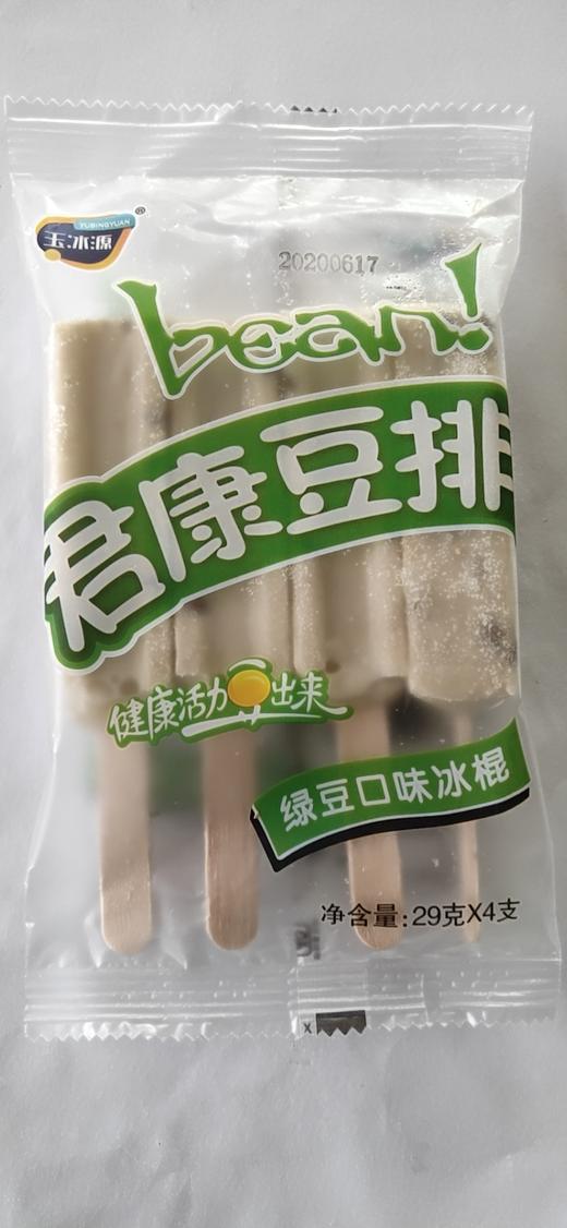 豆排整箱（1*24袋）（080095201） 商品图0