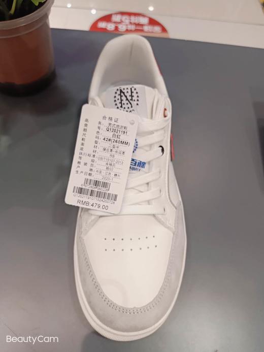新百伦领跑男士板鞋 商品图2