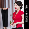 LYR-2048新款改良棉麻刺绣中式套装 商品缩略图2